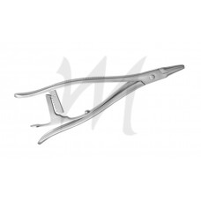 Screw Removal Forceps With Ratchet Lock 